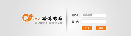360軟件(jiàn)小(xiǎo)助手截圖20150616101847.jpg